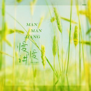 旧本a片温泉下的母子
