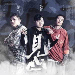 旧本a片温泉下的母子
