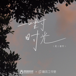 旧本a片温泉下的母子
