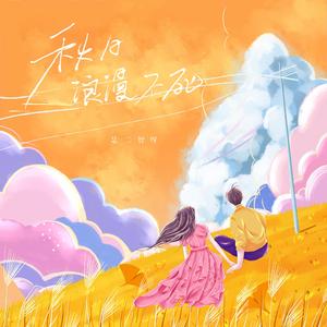 旧本a片温泉下的母子
