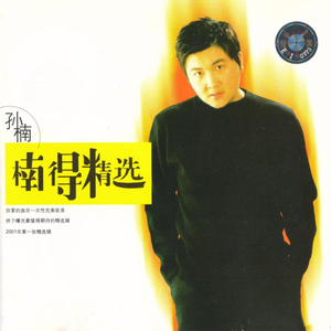 旧本a片温泉下的母子
