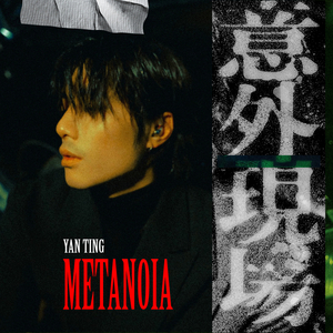 旧本a片温泉下的母子
