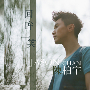 旧本a片温泉下的母子
