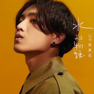 旧本a片温泉下的母子
