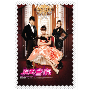 旧本a片温泉下的母子
