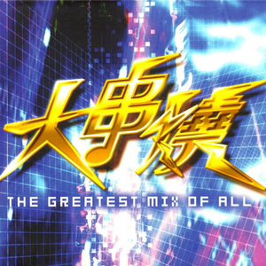 旧本a片温泉下的母子
