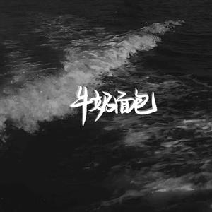 旧本a片温泉下的母子
