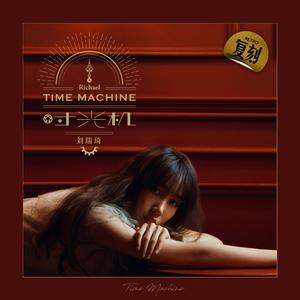 旧本a片温泉下的母子
