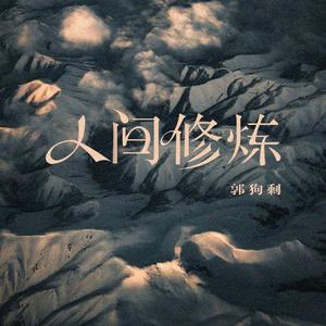 旧本a片温泉下的母子
