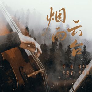 旧本a片温泉下的母子
